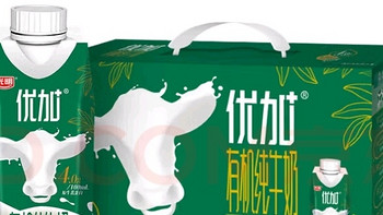  光明优加有机乳蛋白全脂纯牛奶：高品质生活的选择