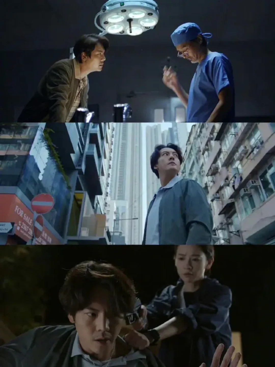 陈伟霆刘雅瑟主演港剧《太阳星辰》:跨时空缉凶背后的精彩对决与深刻情感