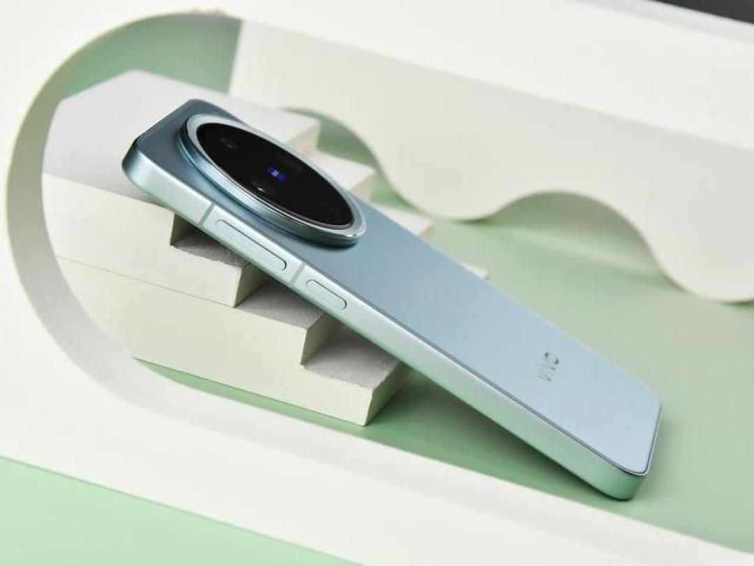 小屏旗舰重塑市场:vivo X200 Pro Mini深度评测及性价比分析