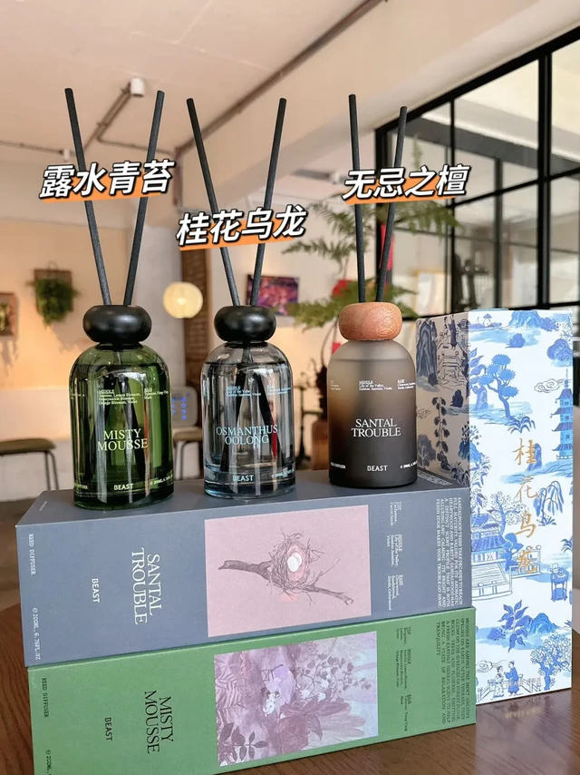 野兽派桂花乌龙露水青苔无忌之檀200ml精油