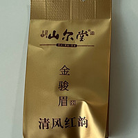 金骏眉，红茶新贵，揭秘其独特魅力！