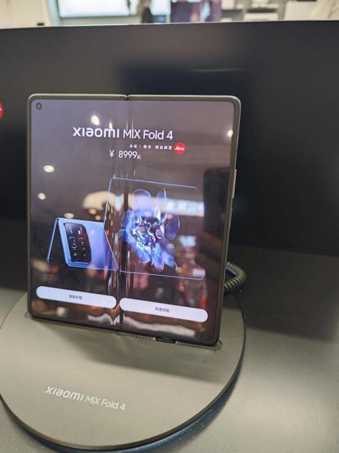 小米MixFold 4深度体验:性能与轻薄的完美融合
