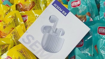 西圣ava2耳机：Tri-Auro全景音频矩阵，带你“翱翔”音乐奇妙国 
