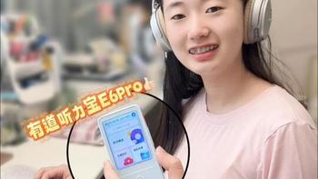 英语学习必备：顶尖AI工具和应用大推荐，提升听说读写效率 