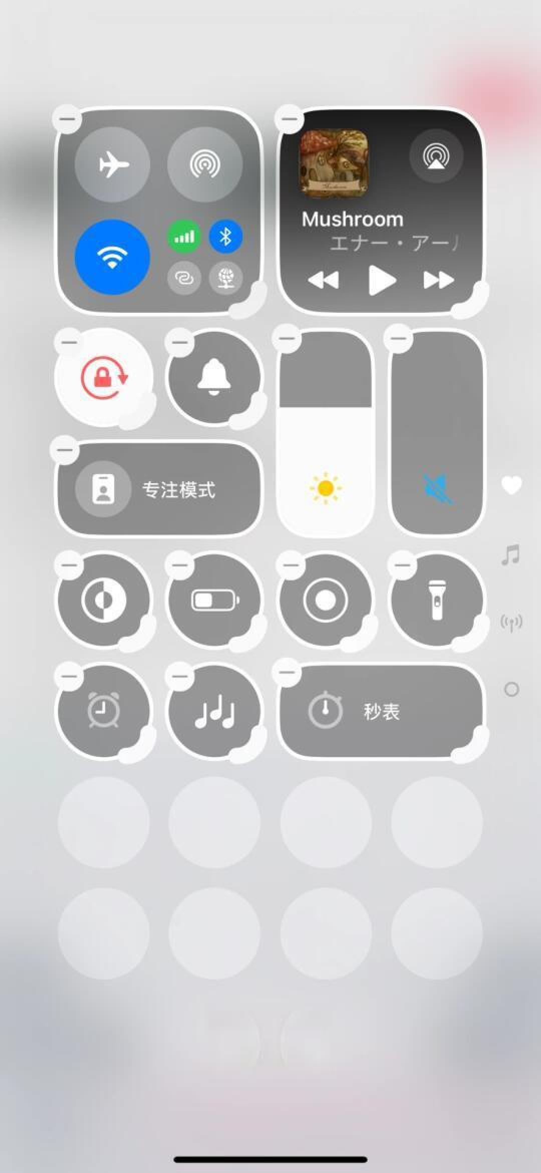 iOS 18.1升级体验:通话录音、Siri智能提升及文本处理增强