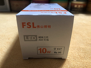 佛山照明 明珠三代 E27LED10W球泡