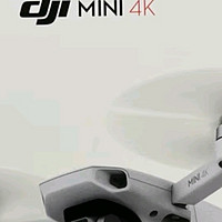 大疆DJI Mini 4K超高清迷你航拍无人机：开启航拍新纪元