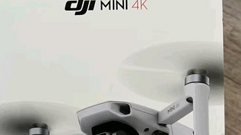 大疆DJI Mini 4K超高清迷你航拍无人机：开启航拍新纪元