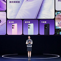 “超美小直屏”OPPO Reno13 系列发布，起步价仅2699元