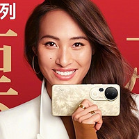 vivo S20系列即将漂亮登场，两款机型揭开神秘面纱