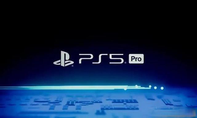 PS5和PS5 Pro画质对比：次世代游戏体验提升几何？