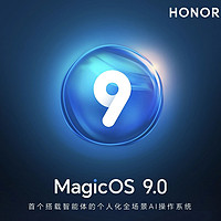 升级Magic OS9.0后，手机电池容量神奇的增加了