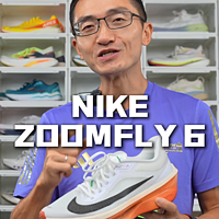 NIKE ZOOMFLY 6 到底值不值得买？