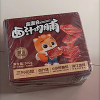 三只松鼠卤汁肉脯，好吃是好吃就是有点辣！