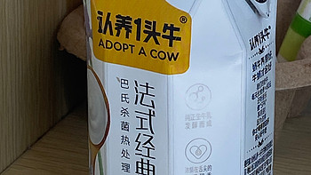 认养一头牛：被低估的风味酸乳