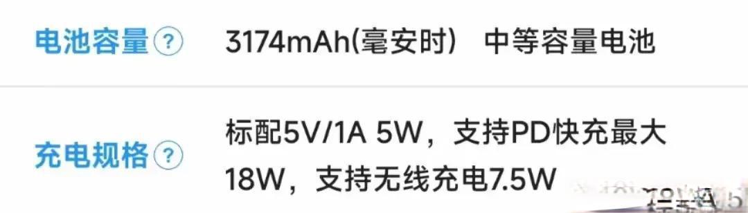 iPhone XS Max深度评测:经典旗舰手机的续航表现与用户体验分析