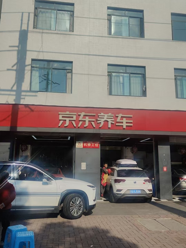 #做保养选美孚1号！