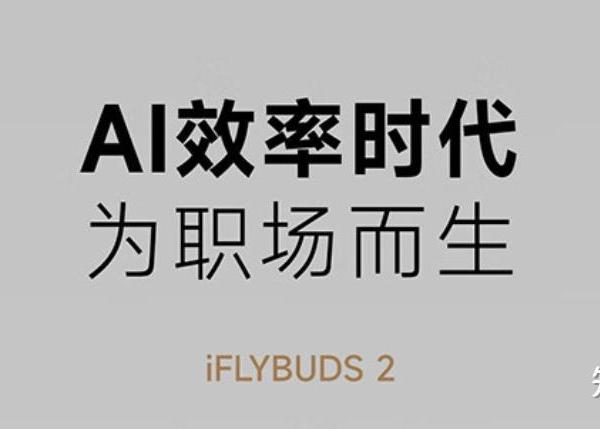 在办公职场中，有哪些看似不起眼却能有效提高效率的数码好物？