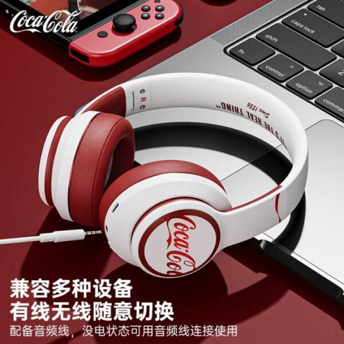 可口可乐蓝牙耳机