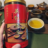 品味红茶，享受悠闲时光。