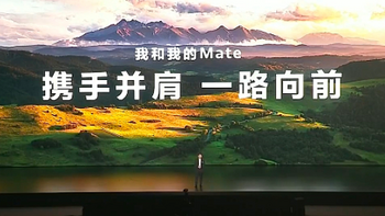 华为Mate 70系列震撼出世：自研完全体，重塑手机行业格局