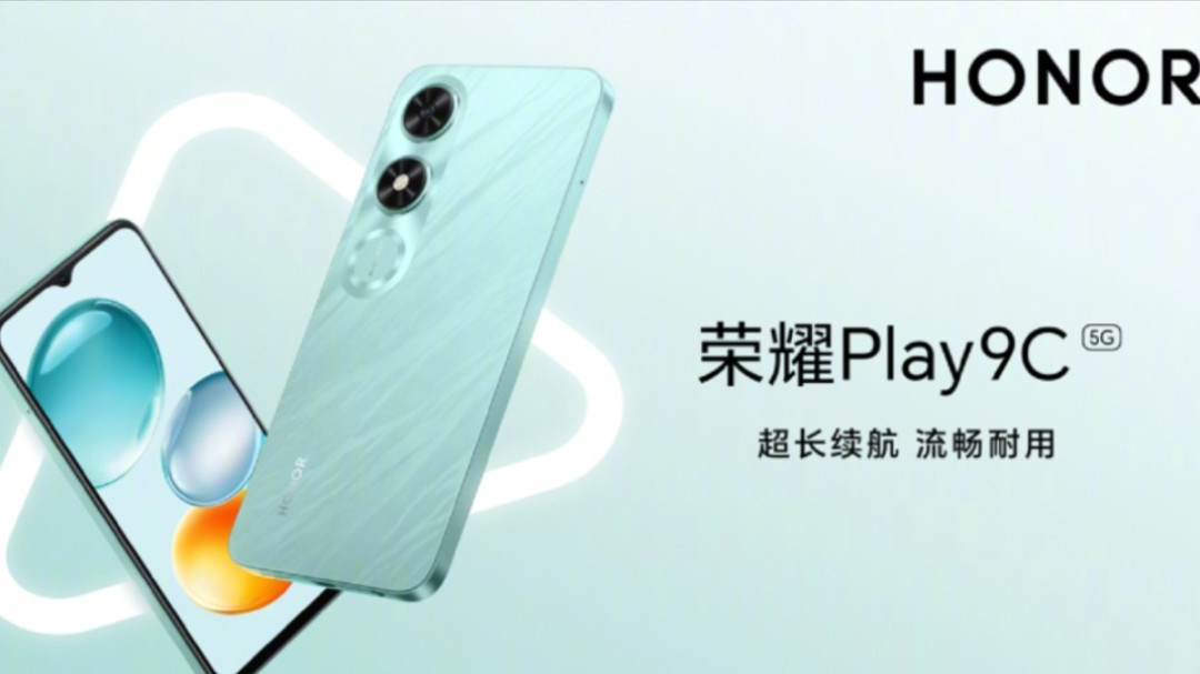 荣耀Play9C:1299元畅享5200mAh大电池和SGS五星抗跌认证