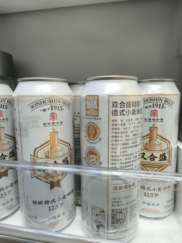 非常不错的国产啤酒，再一次补货