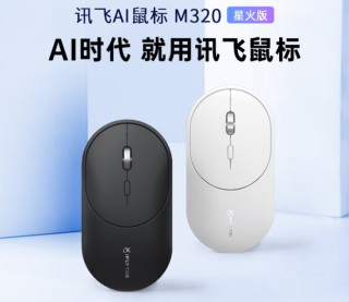 智能操控更舒适更方便！