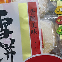 7元一大包的旺旺雪饼！