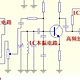 【存档】FM无线话筒套件调频电台发射器TFM009电子实训套件说明书