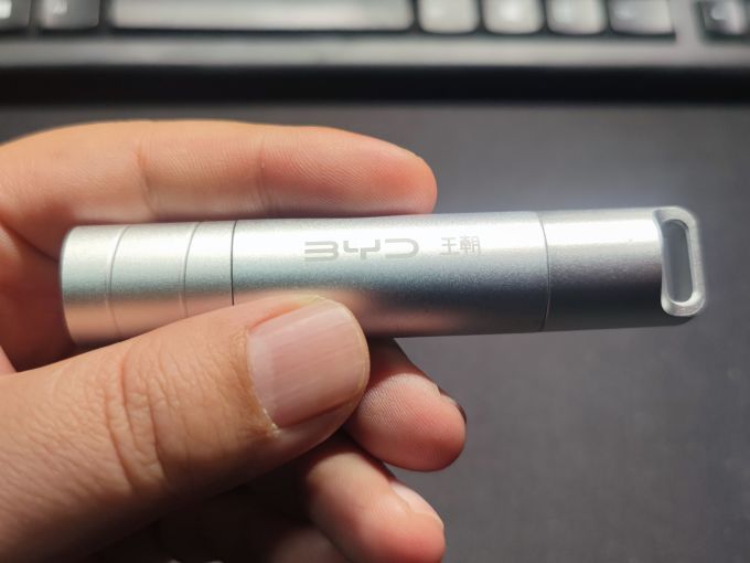 京东京造安全锤