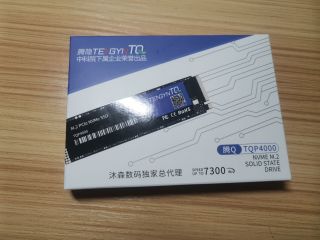 刚给家里添置一个大容量的ssd