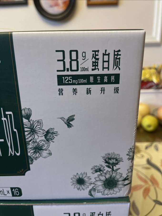 特仑苏常温牛奶