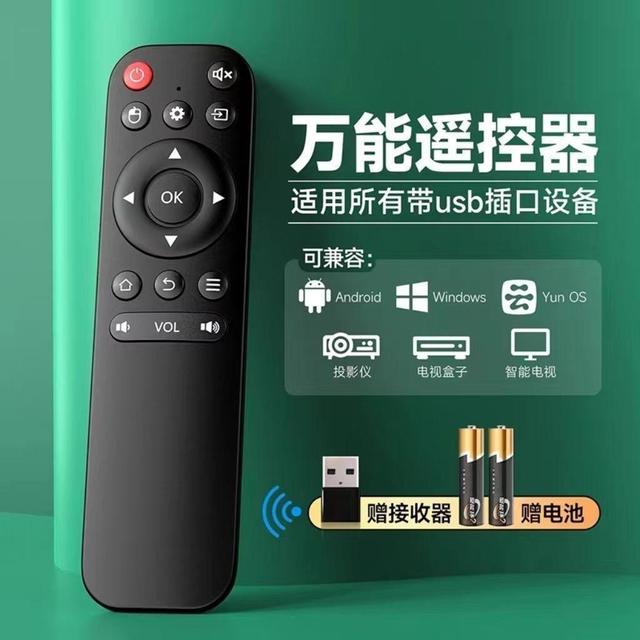 闲置主机组建客厅电视，老人孩子都能操作