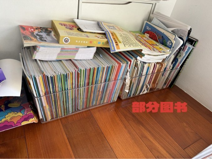 卡梅拉少儿读物