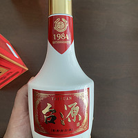 还算不错的集团酒，台源酒