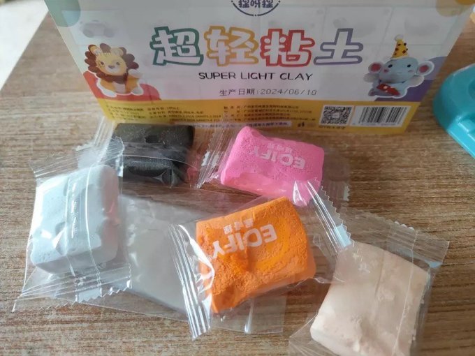 手工彩泥
