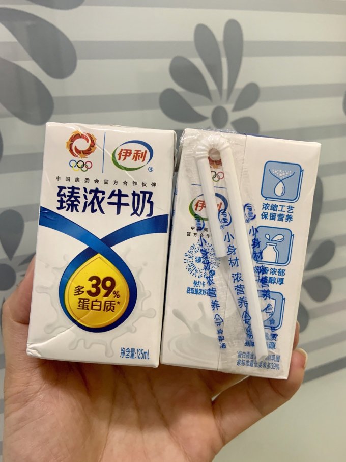伊利奶类制品