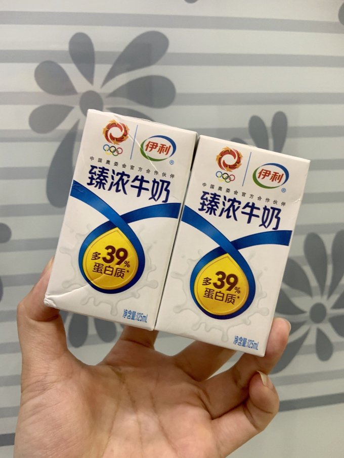 伊利奶类制品