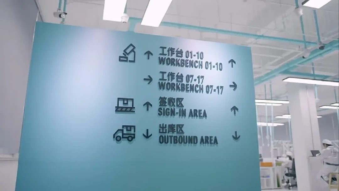 透视奢侈品鉴定界!德物查验中心全透明流程独家揭秘