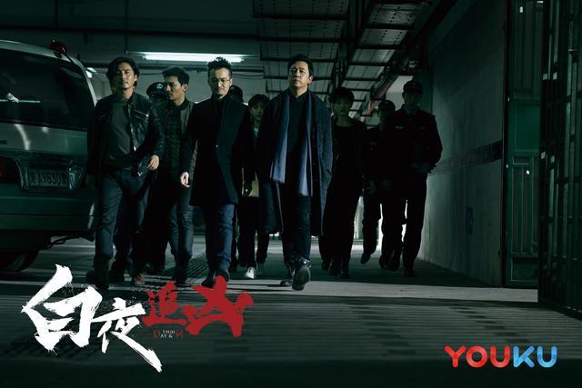 《白夜追凶2》开播：关家兄弟重现荧屏，原班人马再度引爆悬疑热潮