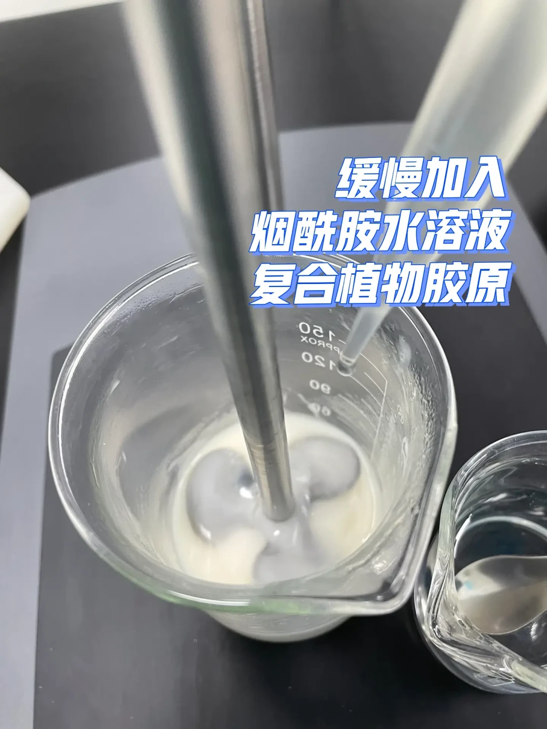 烟酰胺全解析:从美白到全面护肤,功效卓越的护肤明星成分