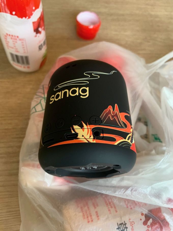 音箱