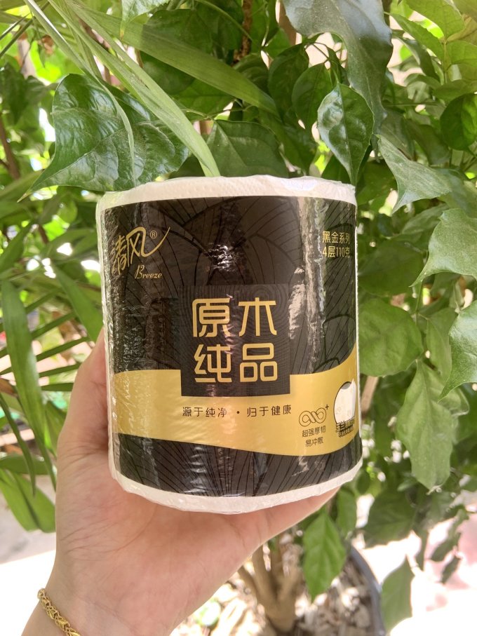 清风卷纸
