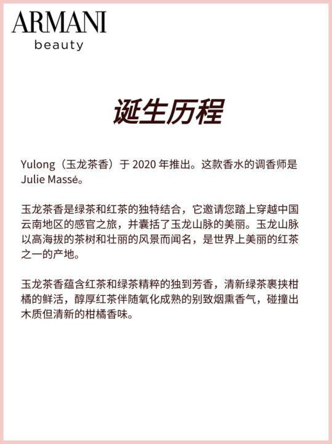 四季香水精选推荐:如何根据春夏秋冬挑选完美EDT香氛