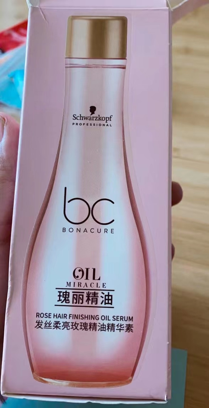 施华蔻护发精油