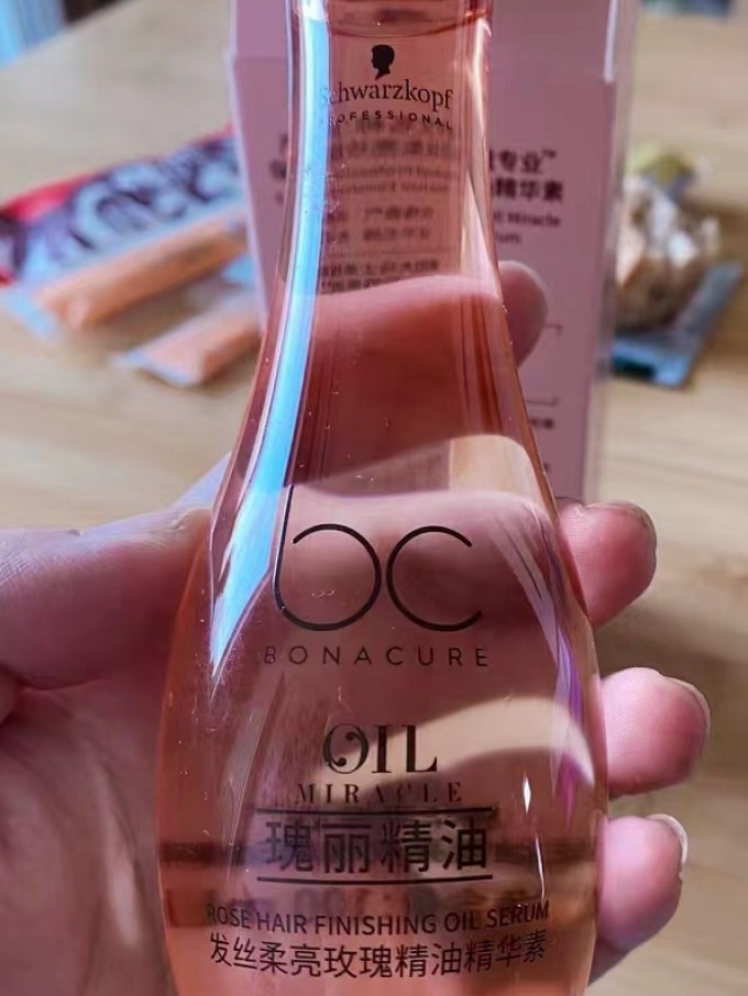 施华蔻护发精油