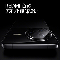 REDMI K80 Pro 发布！