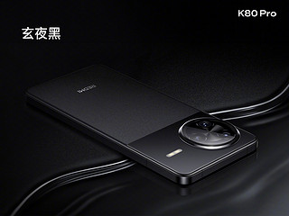 REDMI K80 Pro 发布！