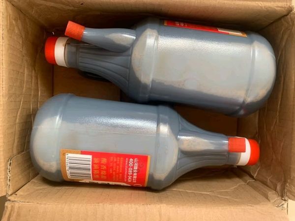 CUCU 山西特产陈醋3年老陈醋壶装800ml*2壶